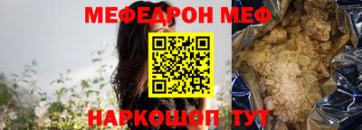 герыч Новозыбков
