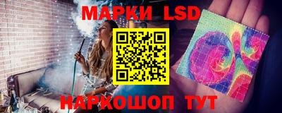 герыч Новозыбков