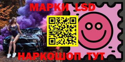 герыч Новозыбков