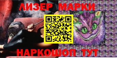 герыч Новозыбков
