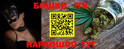 герыч Новозыбков