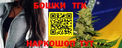 прущий лед Новокубанск