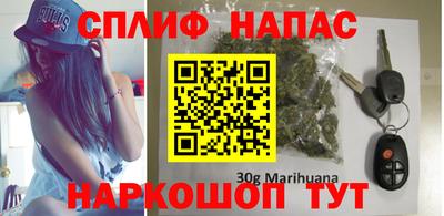 герыч Новозыбков