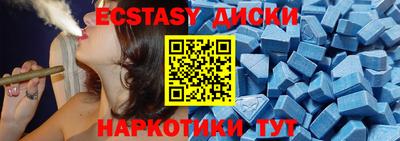 герыч Новозыбков