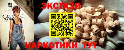 герыч Новозыбков
