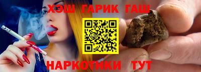 герыч Новозыбков