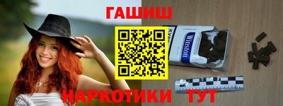 герыч Новозыбков