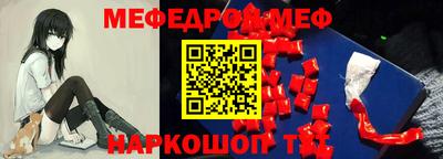 герыч Новозыбков